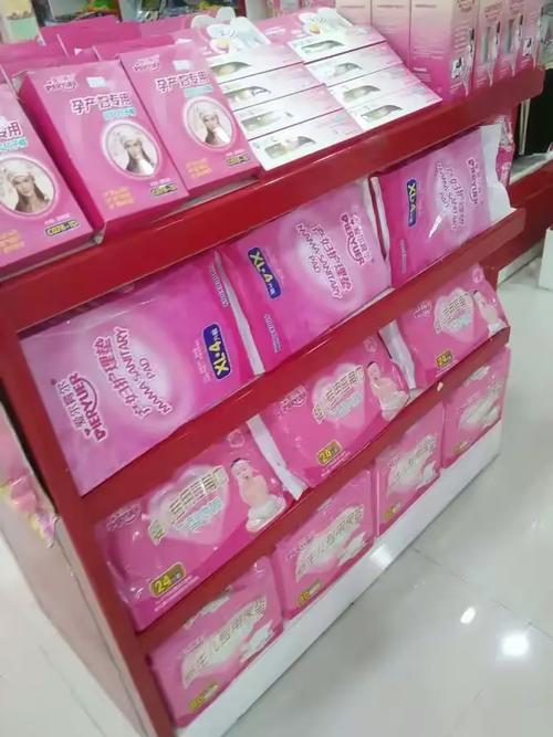 齐老鑫聚婴奶粉专卖店 全国连锁，专业品质，母婴用品一站式服务